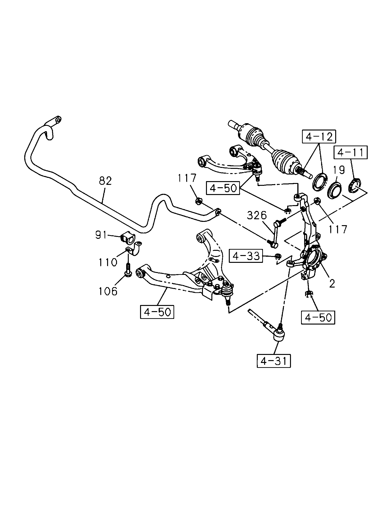 Partial Engine